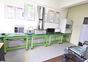 Receiving Inspection of Raw & Subsidiary Materials
